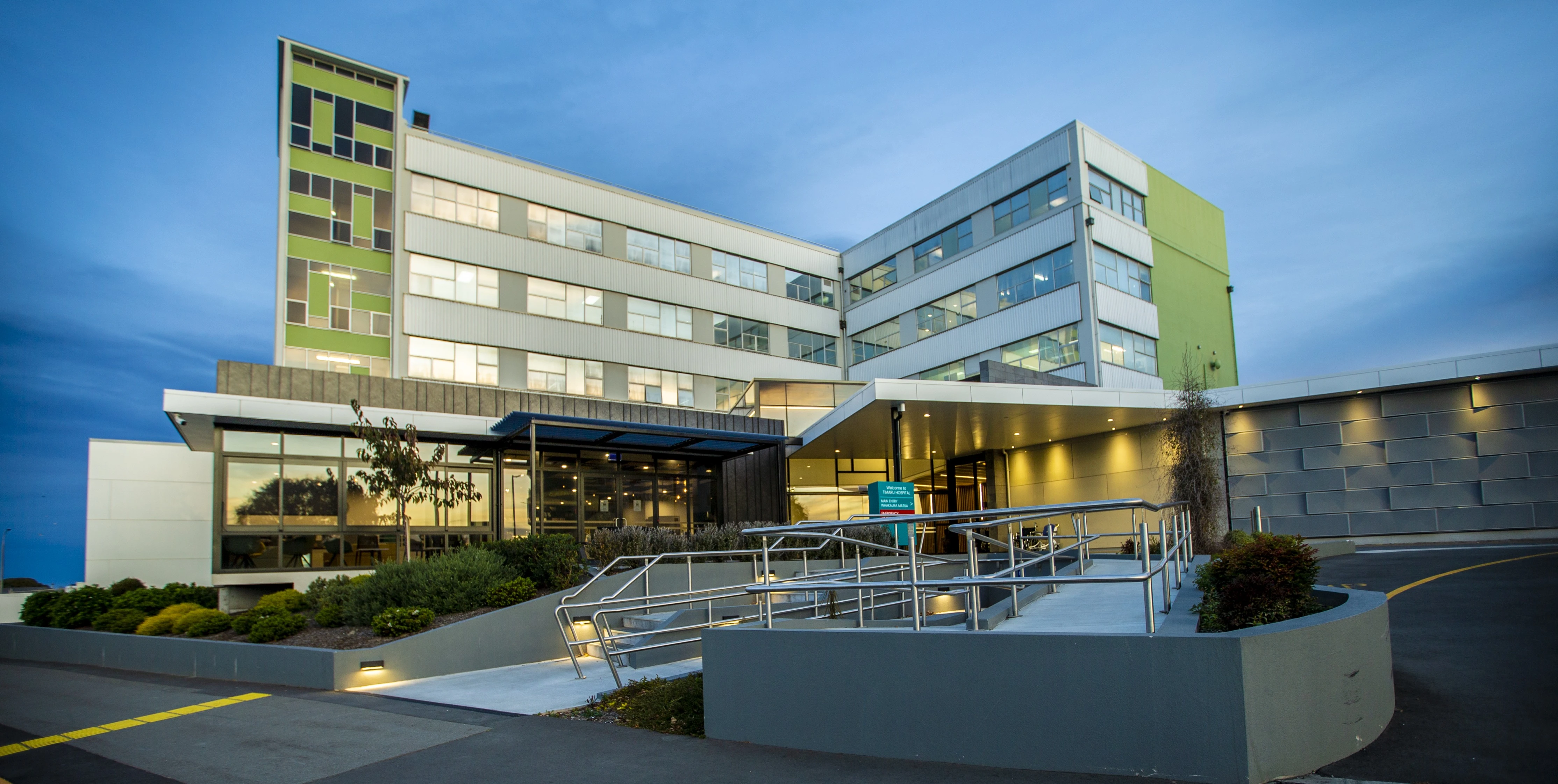 Photo of Timaru Hospital